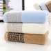 Super Soft Pure Cotton Geometric Pattern Washcloth Shower Bath Hand Towel  ali-61196028